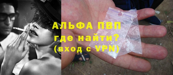 a pvp Краснотурьинск