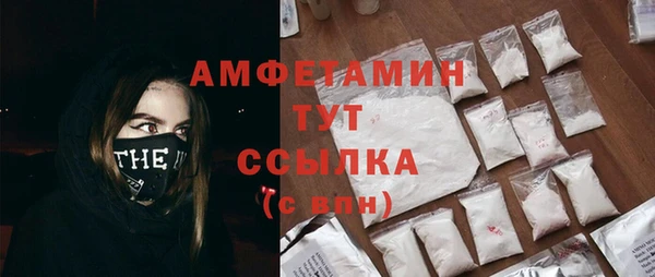 jwh Ессентукская