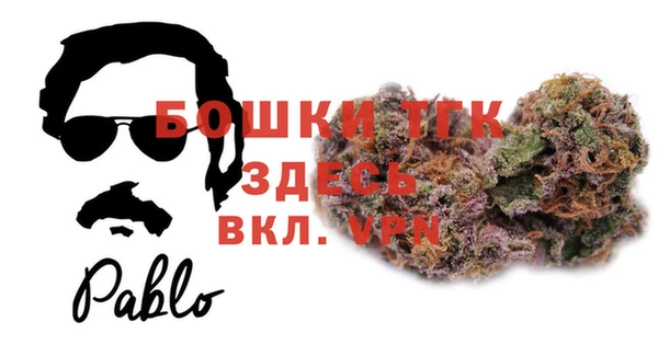 соль курить ск Красноперекопск