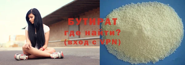 a pvp Краснотурьинск