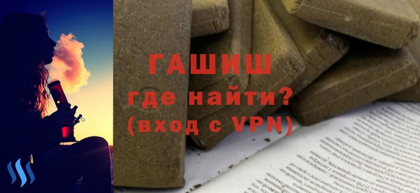 mix Бронницы