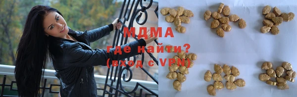 a pvp Краснотурьинск