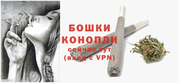 MESCALINE Корсаков