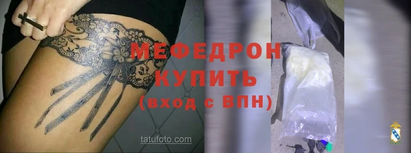 a pvp Краснотурьинск
