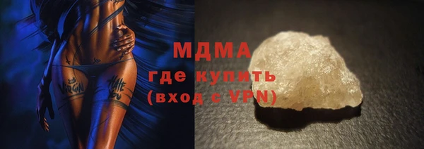 a pvp Краснотурьинск