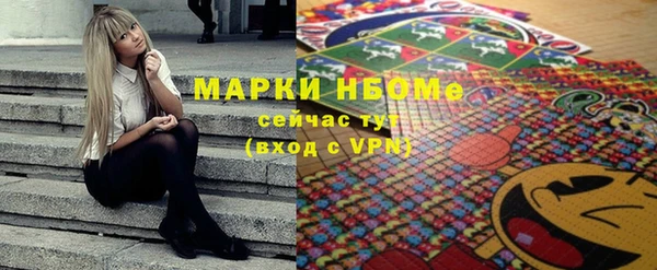 a pvp Краснотурьинск