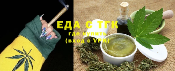 a pvp Краснотурьинск