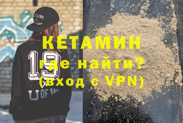 мдпв Краснослободск