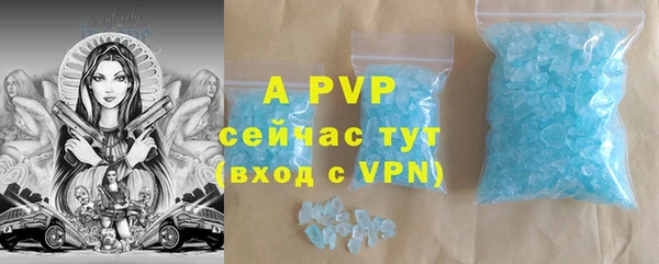 a pvp Краснотурьинск