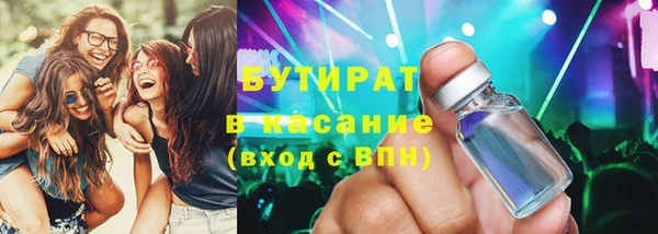 a pvp Краснотурьинск