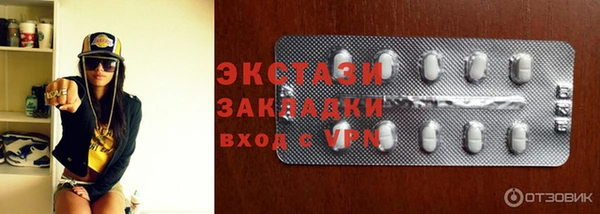 ешки Кулебаки