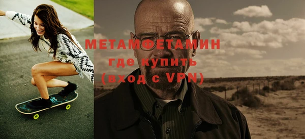 соль курить ск Коряжма