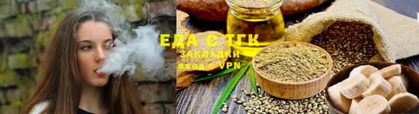 альфа пвп Санкт-Петербург