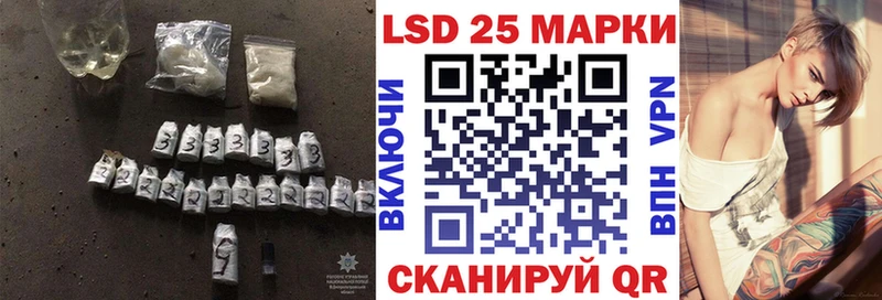 дарк нет формула  Шилка  ЛСД экстази ecstasy 
