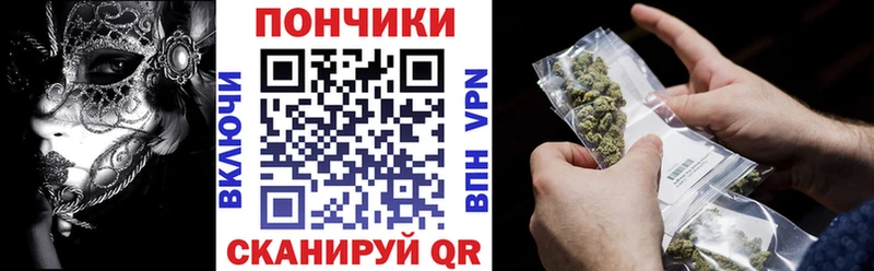 гидра зеркало  Шилка  Бошки Шишки марихуана 
